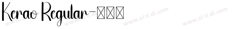Kerao Regular字体转换